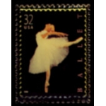 BALLET PIN STAMP PIN